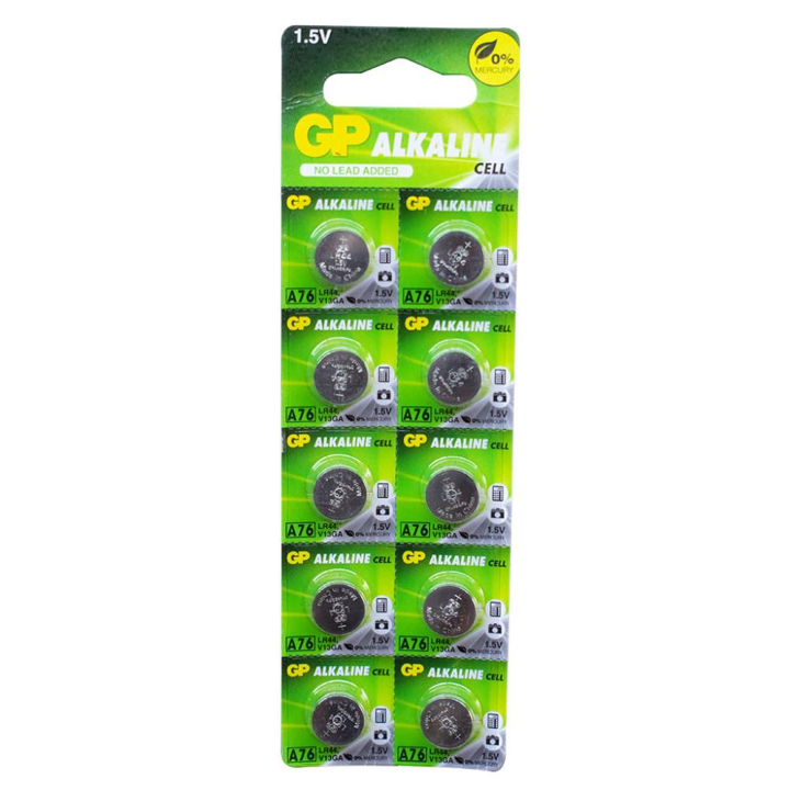 PILA MONEDA GP 1,5V LR44 (176A) LITHIUM